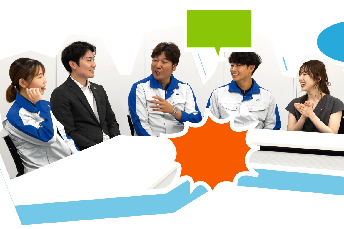 座談会中の日新工営若手社員達