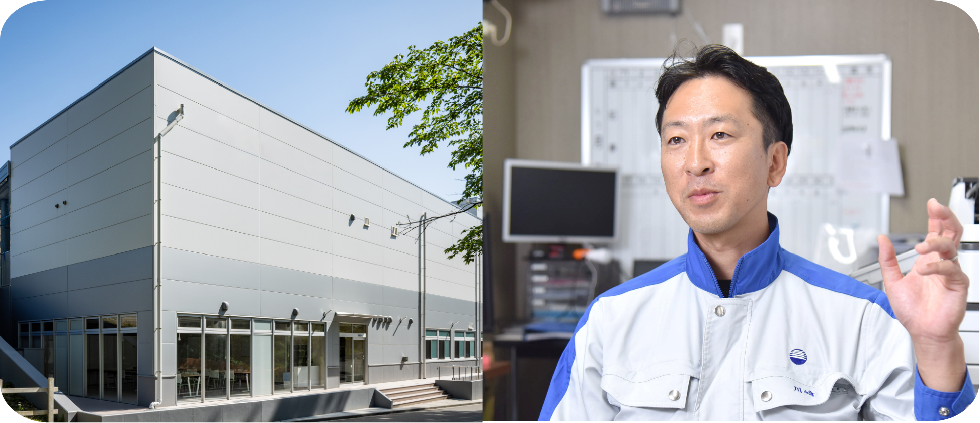 プロジェクトストーリー