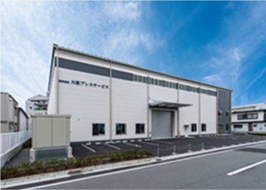 大阪プレスサービス新工場